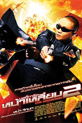 最近的2018在线观看完整版